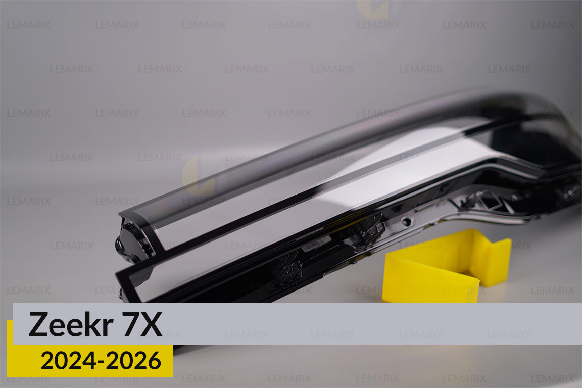 Стекло фары Zeekr 7X (2024-2026) левое