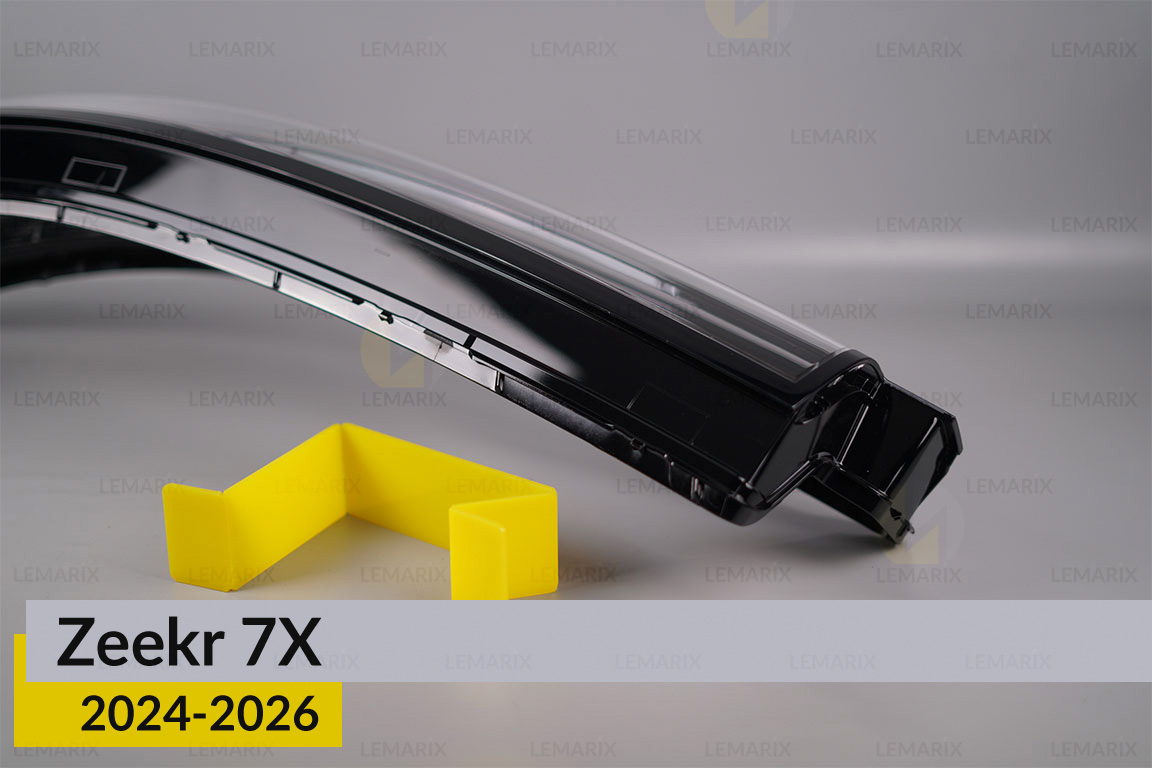Стекло фары Zeekr 7X (2024-2026) левое