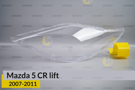 Скло фари Mazda 5 CR (2007-2011) рест ліве