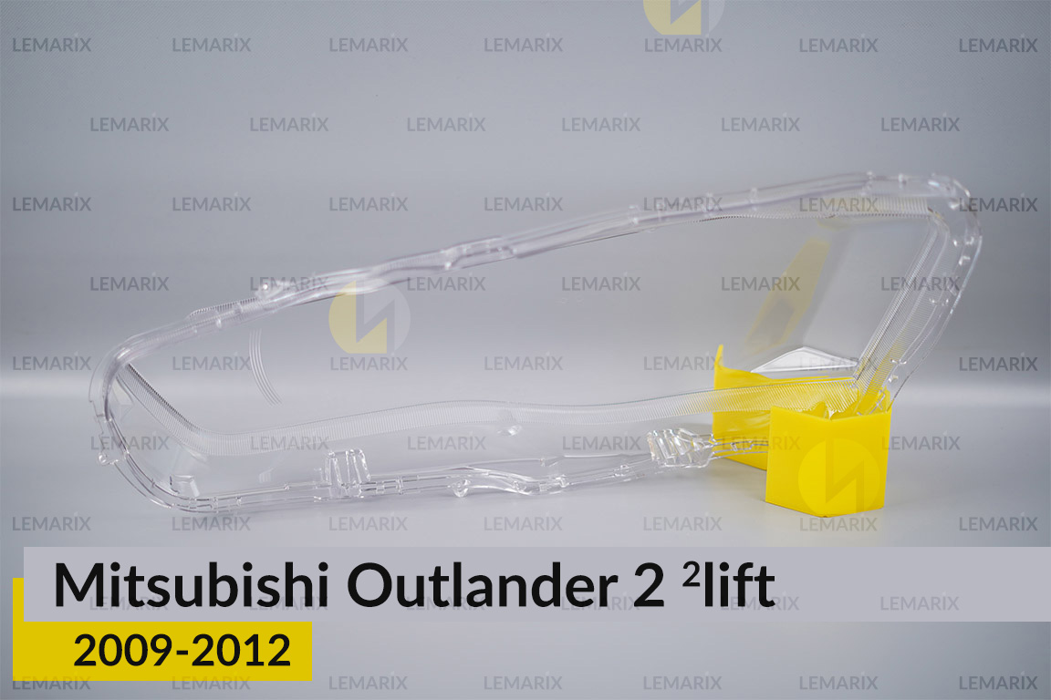 Скло фари Mitsubishi Outlander 2 (2009-2012) 2 рест праве