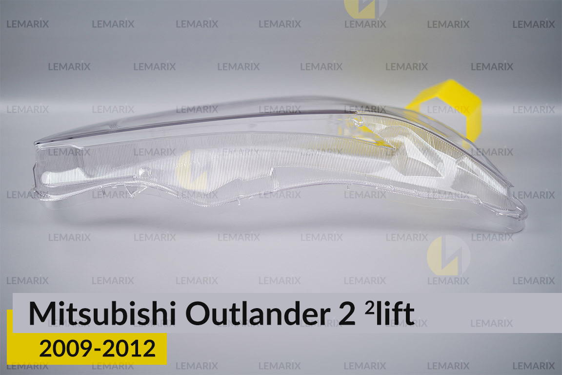 Скло фари Mitsubishi Outlander 2 (2009-2012) 2 рест праве