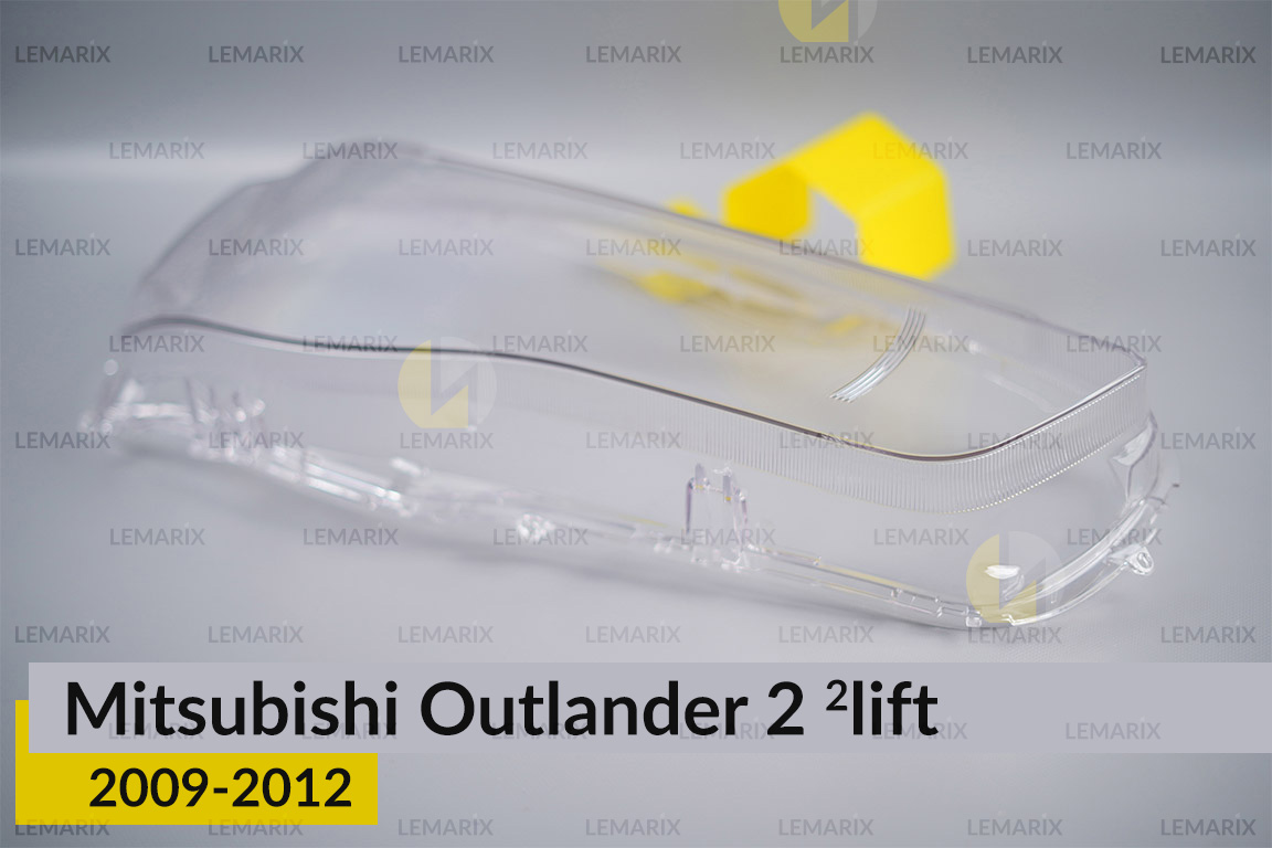 Скло фари Mitsubishi Outlander 2 (2009-2012) 2 рест праве