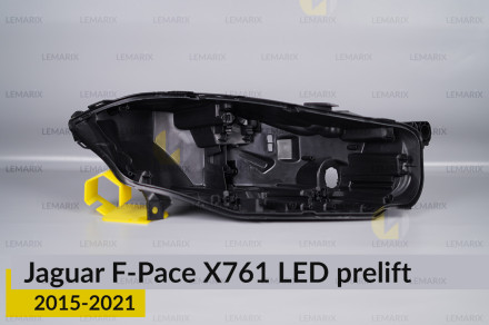 Корпус фары Jaguar F-Pace X761 LED (2015-2021) дорест правый