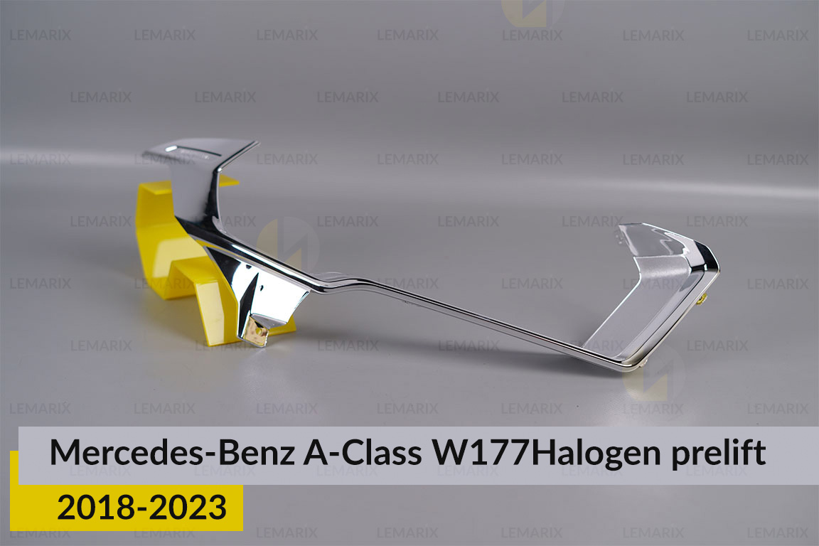 Хромированная декоративная маска Mercedes-Benz A-Class W177 Halogen (2018-2023) дорест правая