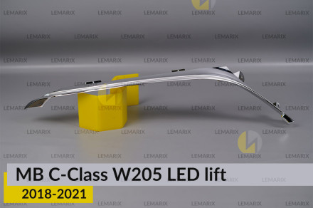 Хромована декоративна маска світловода Mercedes-Benz С-Class W205 LED (2018-2021) рест права