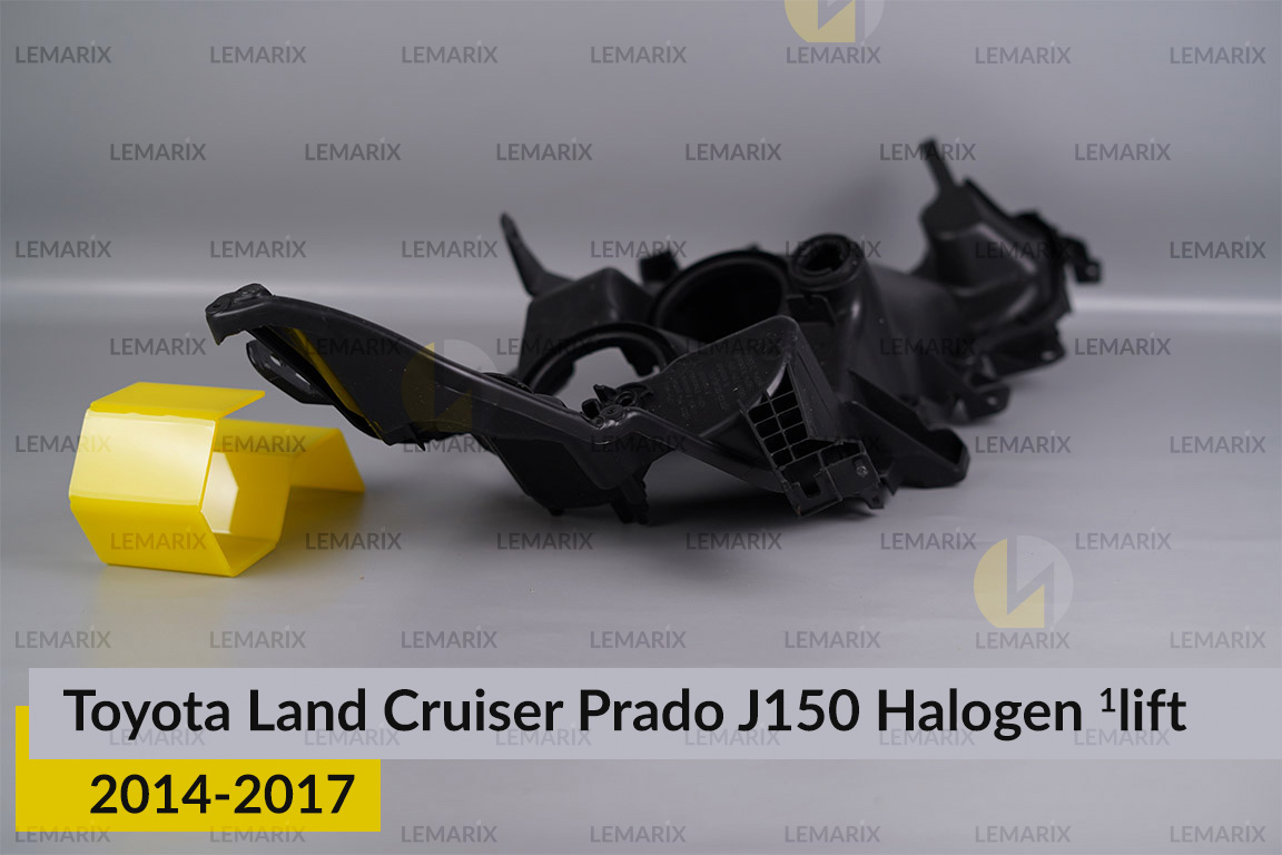 Корпус фары Toyota Land Cruiser Prado J150 Halogen (2014-2017) 1 рест левый