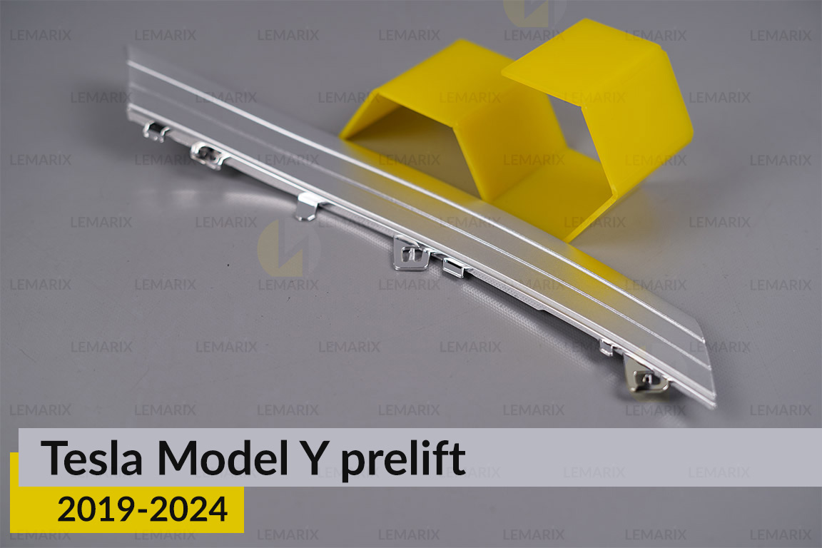 Хромована декоративна маска нижня Tesla Model Y (2019-2024) дорест права