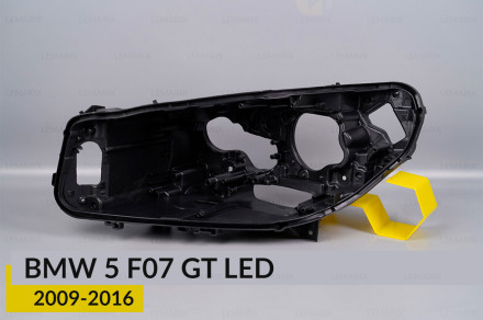 Корпус фари BMW 5 F07 GT LED (2009-2016) лівий