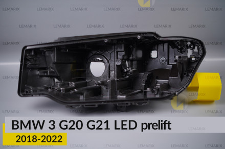 Корпус фари BMW 3 G20 G21 LED (2018-2022) дорест лівий