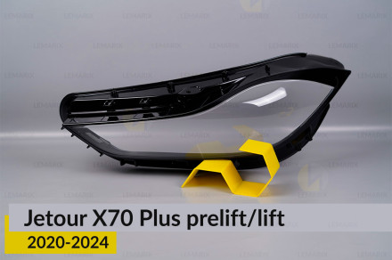 Стекло фары Jetour X70 Plus (2020-2024) дорест/1 рест левое