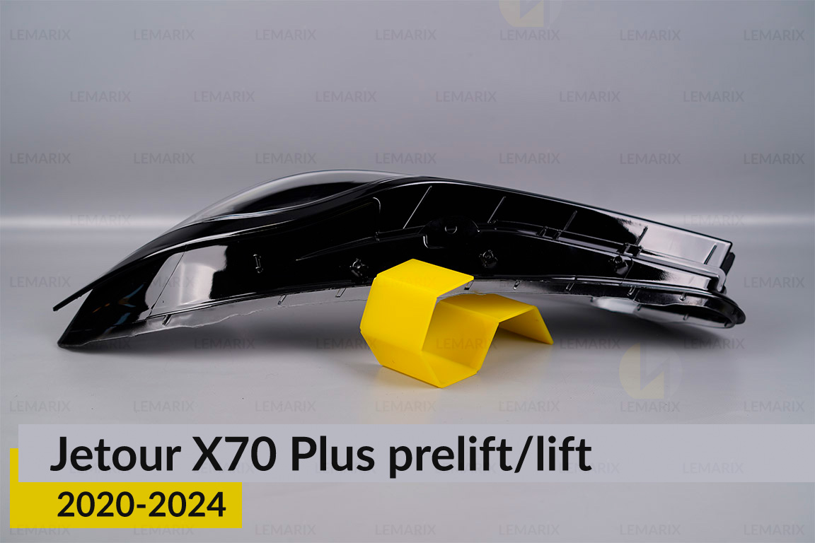 Стекло фары Jetour X70 Plus (2020-2024) дорест/1 рест левое