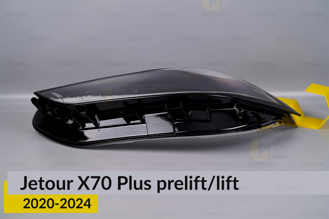 Стекло фары Jetour X70 Plus (2020-2024) дорест/1 рест левое