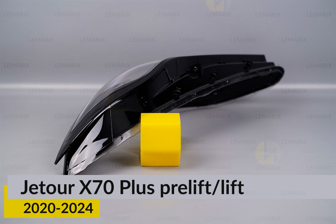 Стекло фары Jetour X70 Plus (2020-2024) дорест/1 рест левое