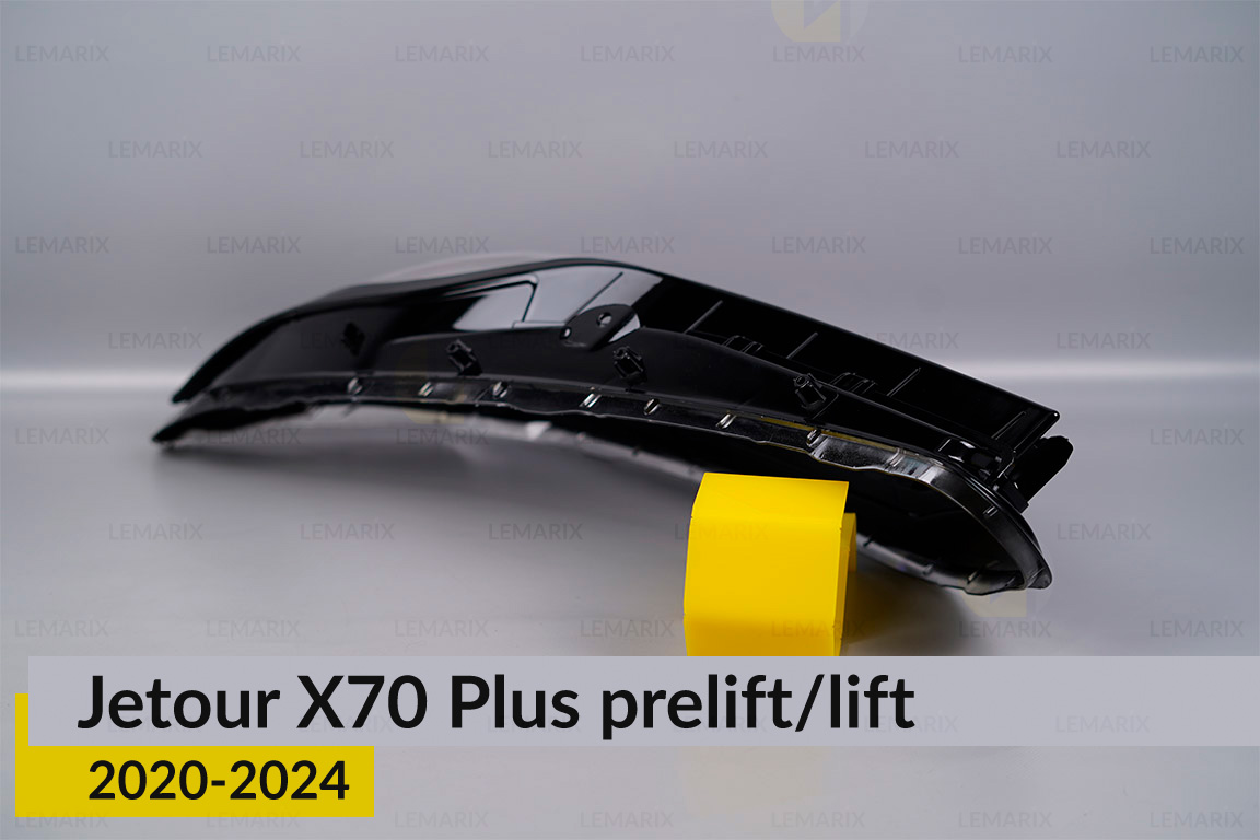 Стекло фары Jetour X70 Plus (2020-2024) дорест/1 рест левое