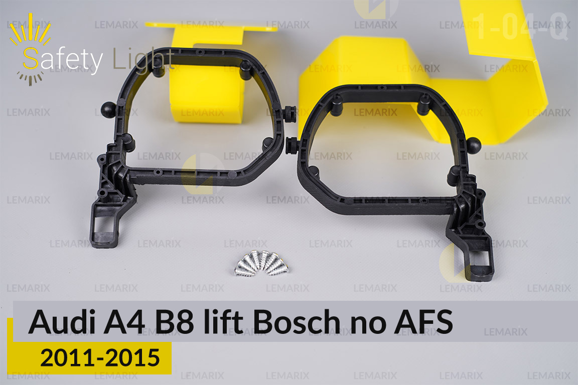 Перехідна рамка для Audi A4 B8 Bosch no AFS (2011-2015) рест