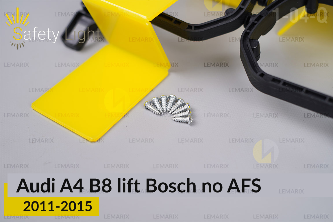 Перехідна рамка для Audi A4 B8 Bosch no AFS (2011-2015) рест