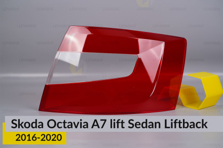 Стекло заднего фонаря Skoda Octavia A7 Sedan Liftback (2016-2020) рест правое