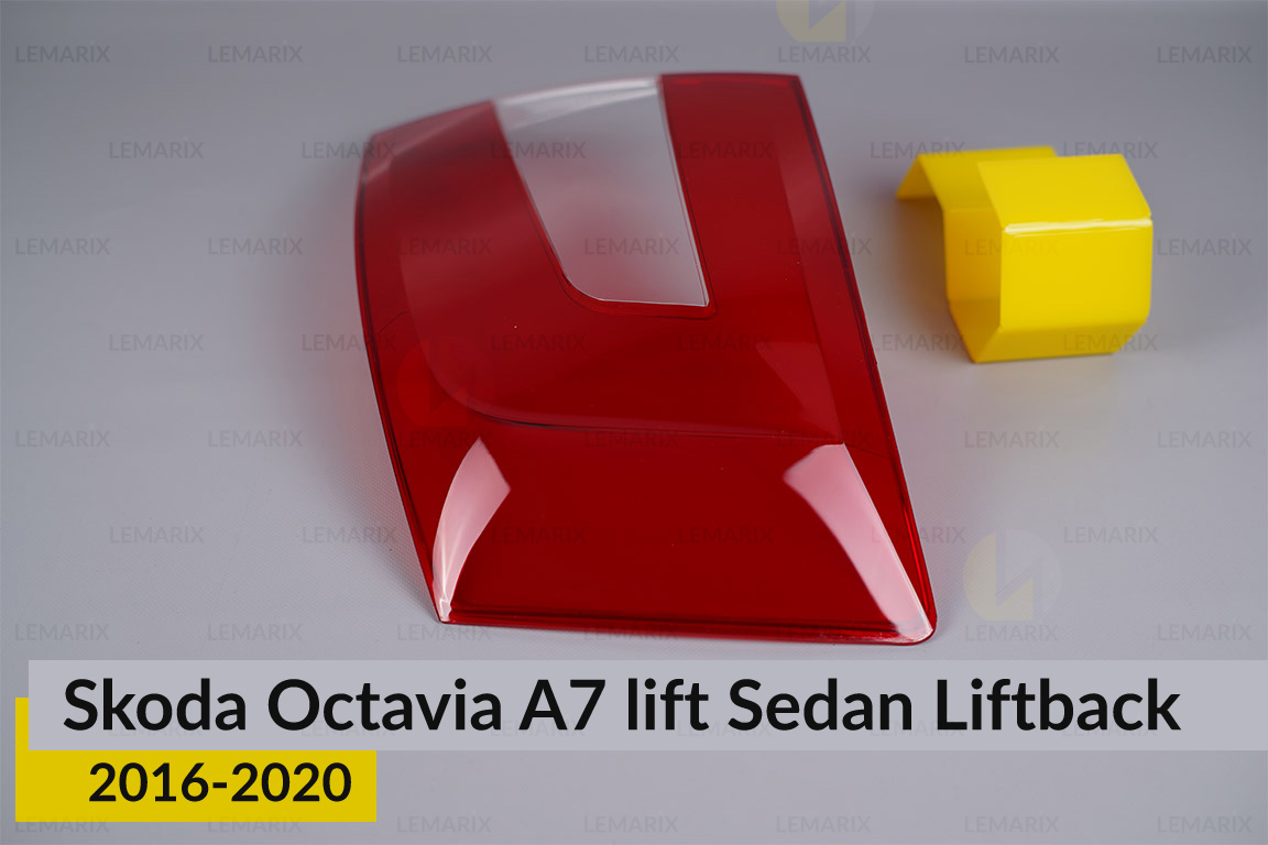 Стекло заднего фонаря Skoda Octavia A7 Sedan Liftback (2016-2020) рест правое