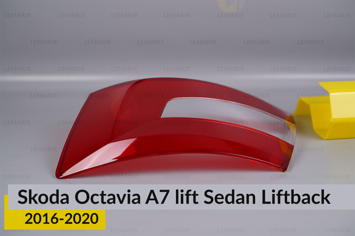 Стекло заднего фонаря Skoda Octavia A7 Sedan Liftback (2016-2020) рест правое