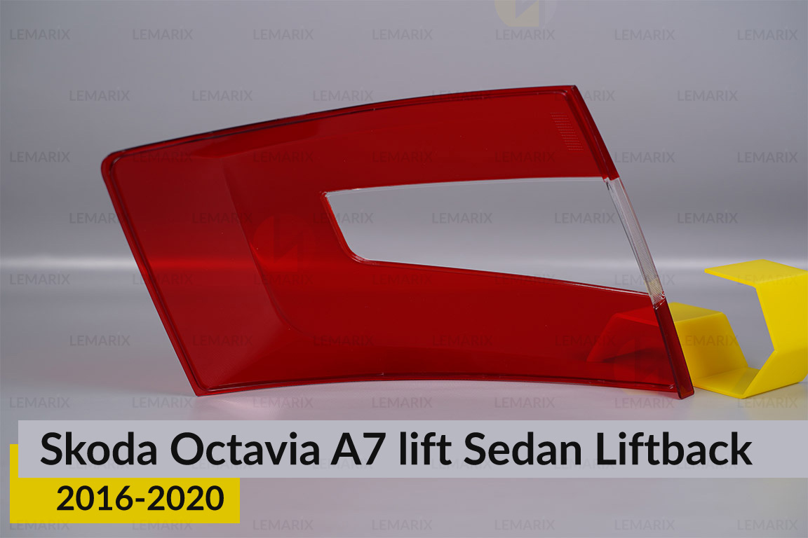 Стекло заднего фонаря Skoda Octavia A7 Sedan Liftback (2016-2020) рест правое