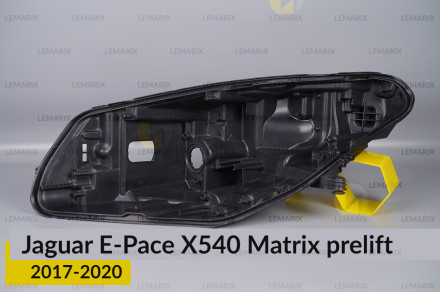 Корпус фари Jaguar E-Pace X540 Matrix (2017-2020) дорест лівий