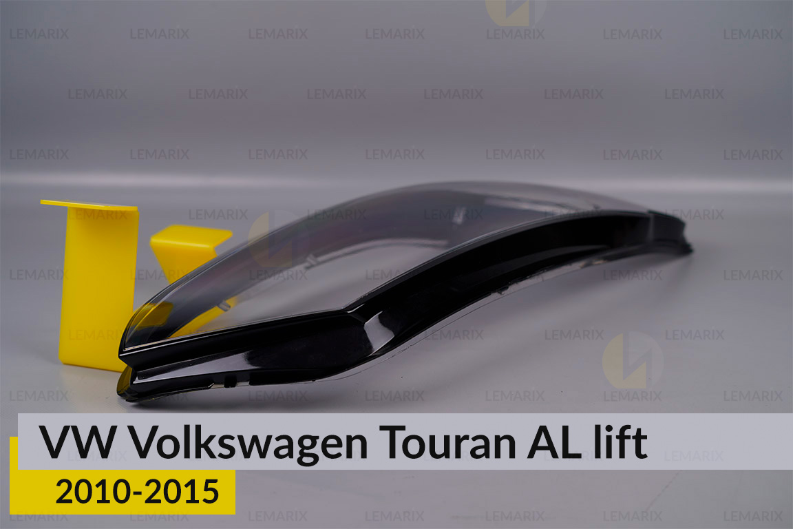 Скло фари VW Volkswagen Touran AL (2010-2015) 1 рест праве