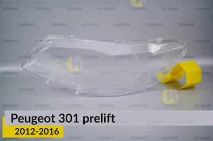 Стекло фары Peugeot 301 (2012-2016) дорест левое