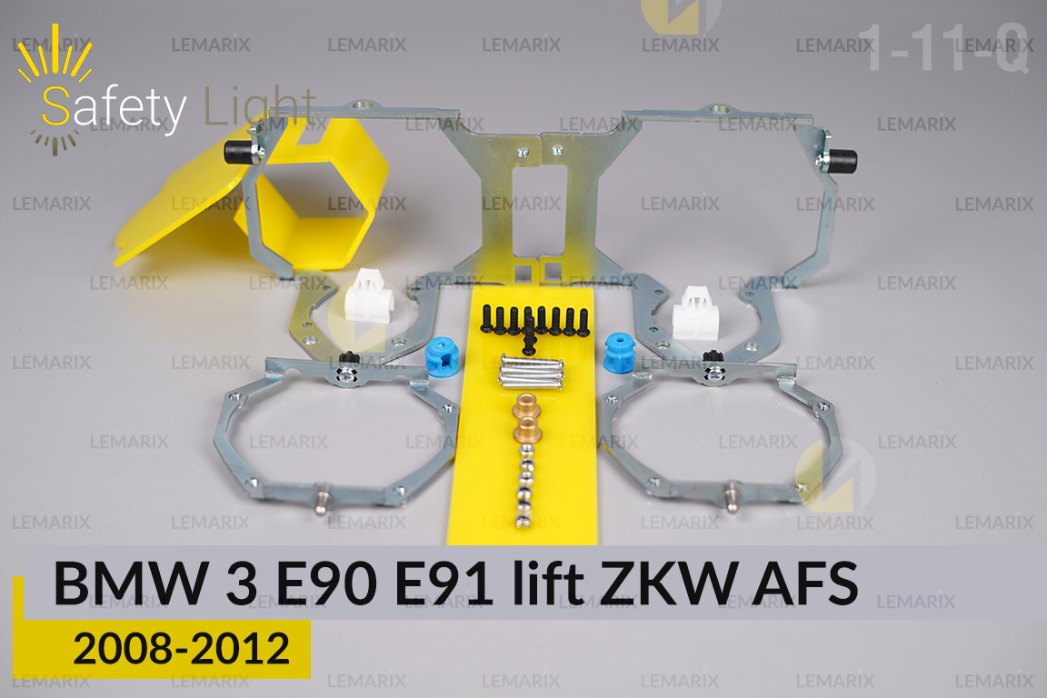 Переходная рамка для BMW 3 E90 E91 ZKW AFS (2008-2012) рест