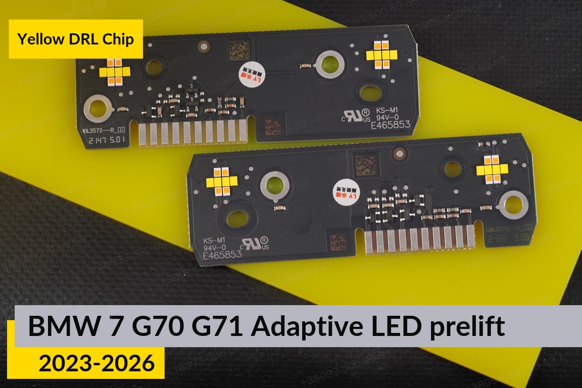 Жовті LED DRL чіпи дхо плата BMW 7 G70 G71 Adaptive LED (2023-2026) дорест (2 шт.)
