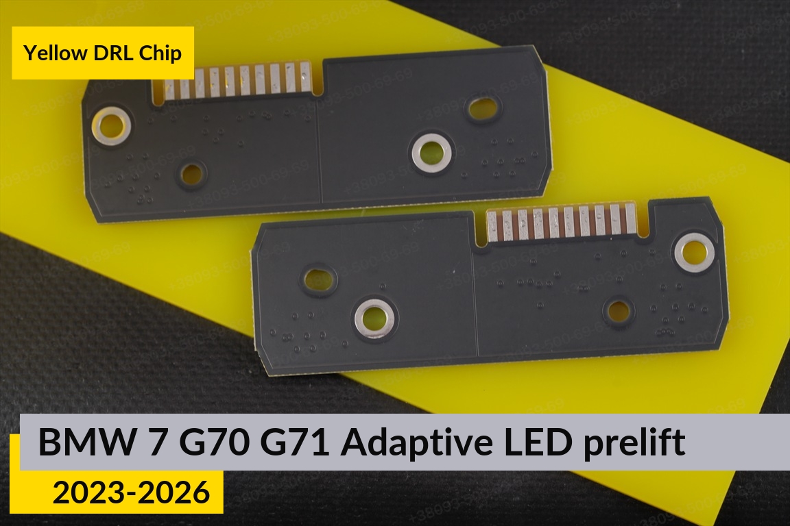 Жовті LED DRL чіпи дхо плата BMW 7 G70 G71 Adaptive LED (2023-2026) дорест (2 шт.)