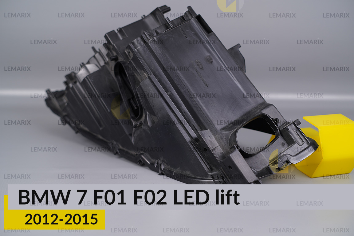 Корпус фари BMW 7 F01 F02 LED (2012-2015) рест правий