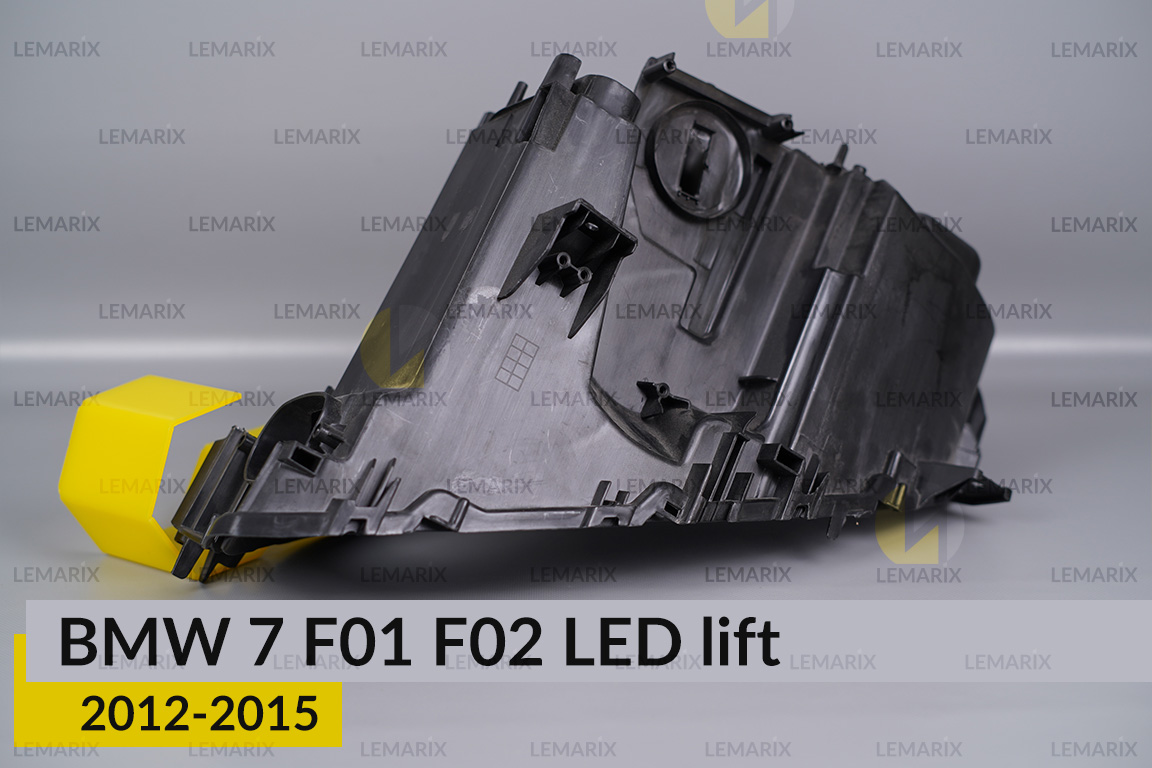 Корпус фари BMW 7 F01 F02 LED (2012-2015) рест правий