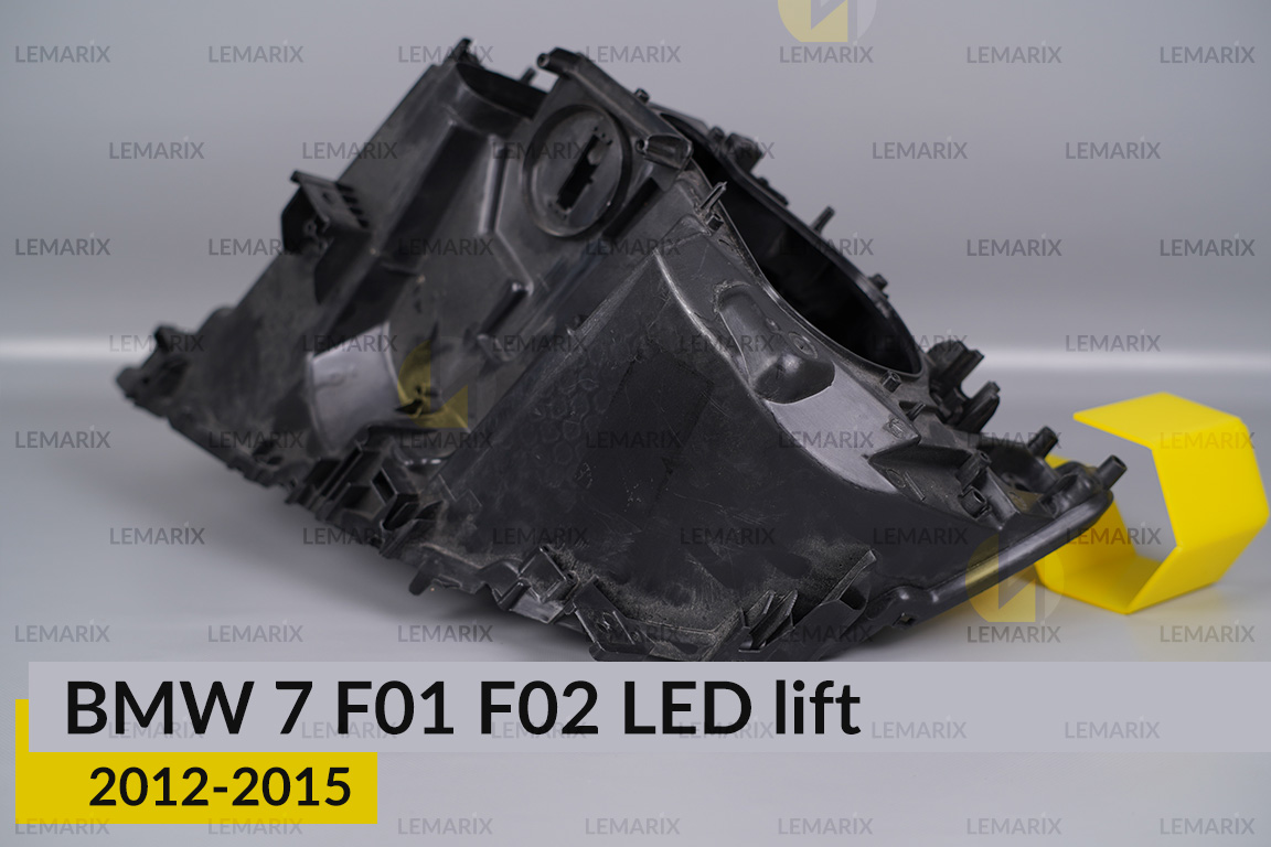 Корпус фари BMW 7 F01 F02 LED (2012-2015) рест правий
