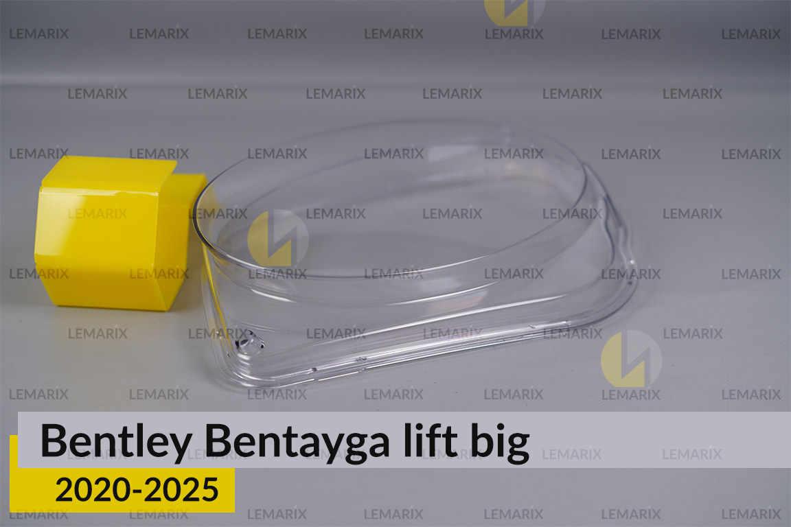 Скло фари Bentley Bentayga (2020-2026) велике рест ліве