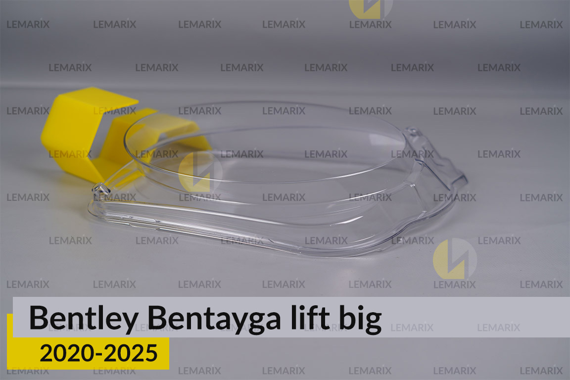 Скло фари Bentley Bentayga (2020-2026) велике рест ліве