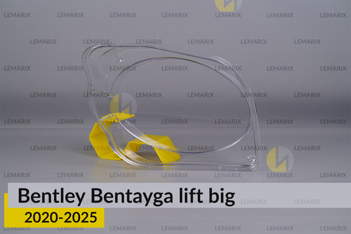 Скло фари Bentley Bentayga (2020-2026) велике рест ліве