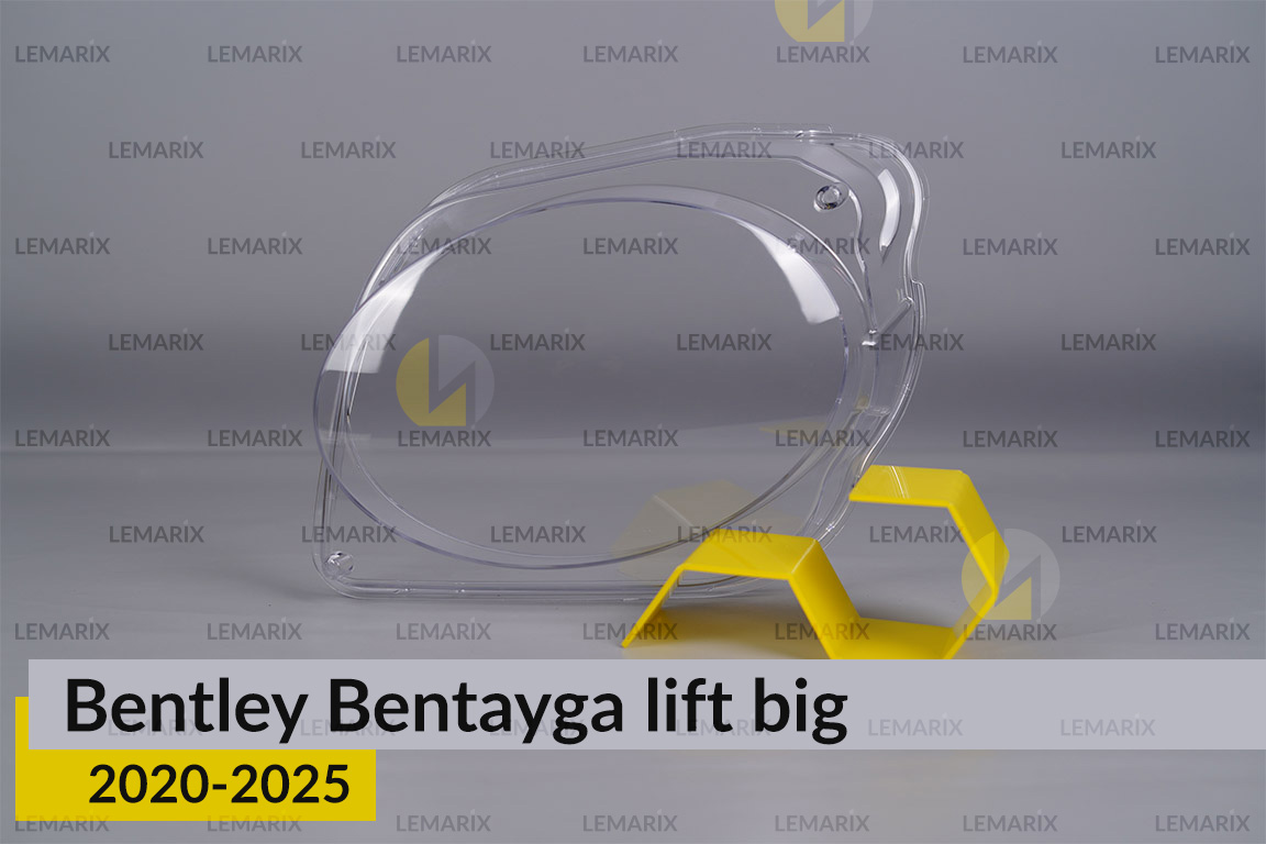 Скло фари Bentley Bentayga (2020-2026) велике рест ліве