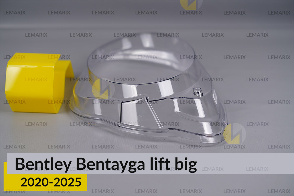Скло фари Bentley Bentayga (2020-2026) велике рест ліве