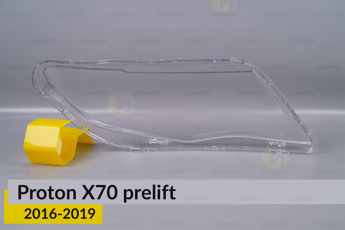 Скло фари Proton X70 (2016-2019) дорест ліве