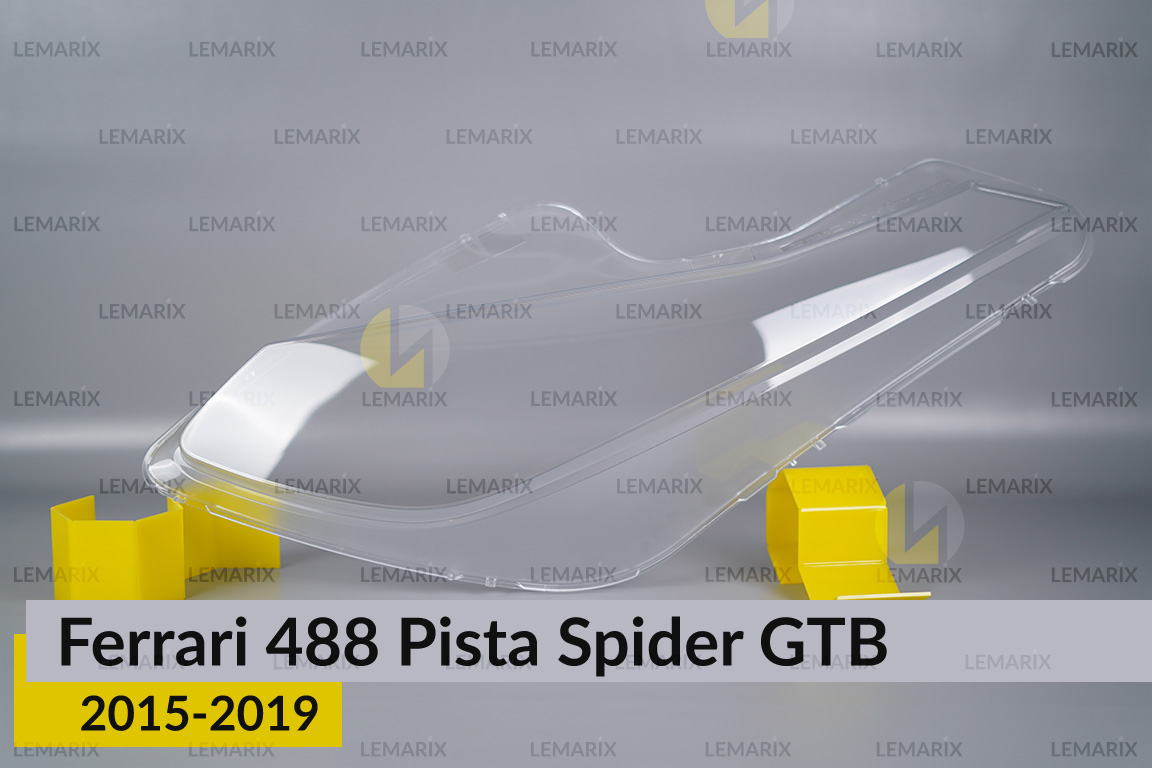 Стекло фары Ferrari 488 Pista Spider GTB (2015-2019) левое