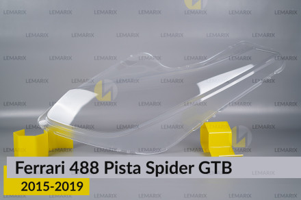 Стекло фары Ferrari 488 Pista Spider GTB (2015-2019) левое