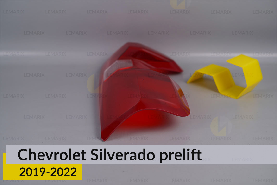 Стекло заднего фонаря Chevrolet Silverado (2019-2022) дорест правое