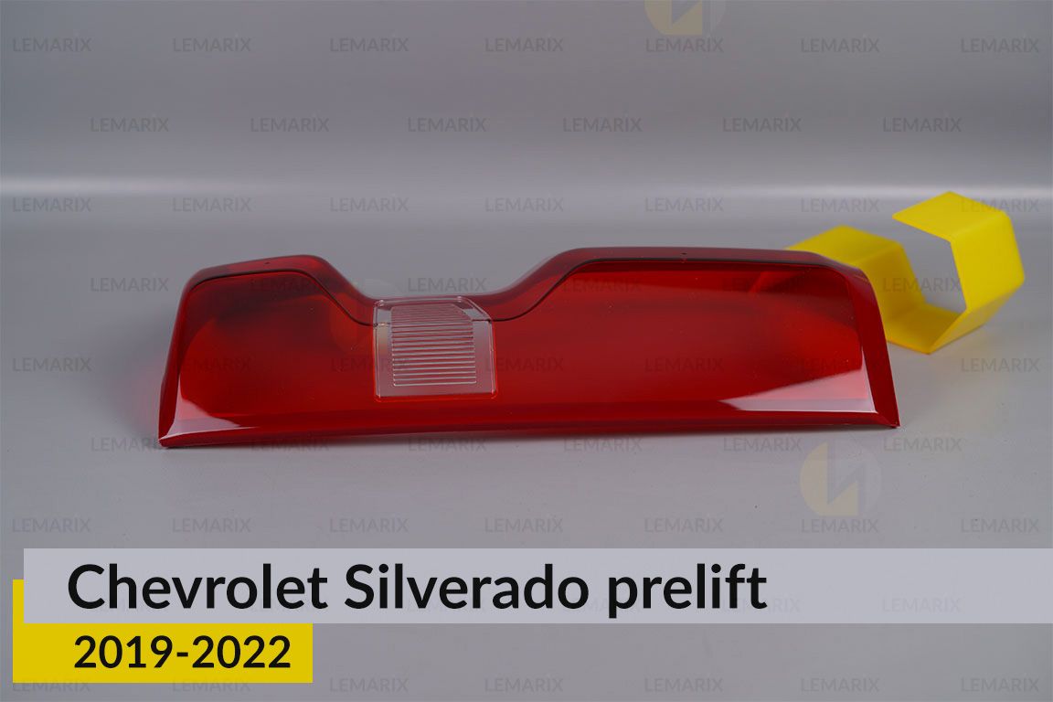 Стекло заднего фонаря Chevrolet Silverado (2019-2022) дорест правое