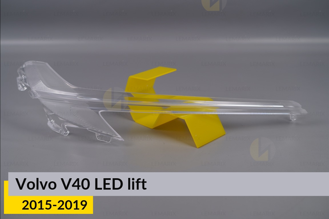 Блок світловода фари Volvo V40 LED (2015-2019) рест верхній правий