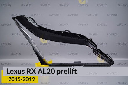 Стекло фары Lexus RX AL20 (2015-2019) дорест правое