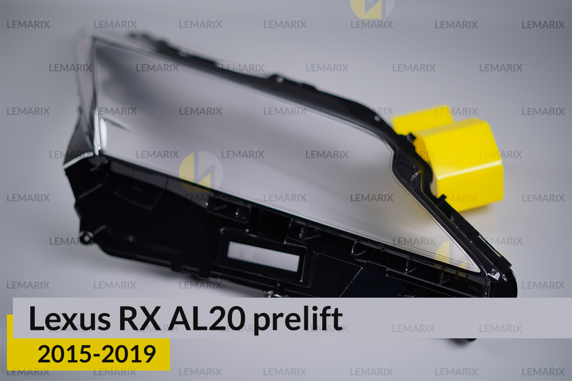 Скло фари Lexus RX AL20 (2015-2019) дорест праве