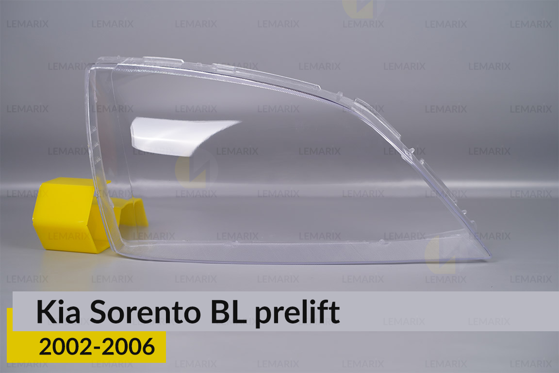 Стекло фары KIA Sorento BL (2002-2006) дорест правое