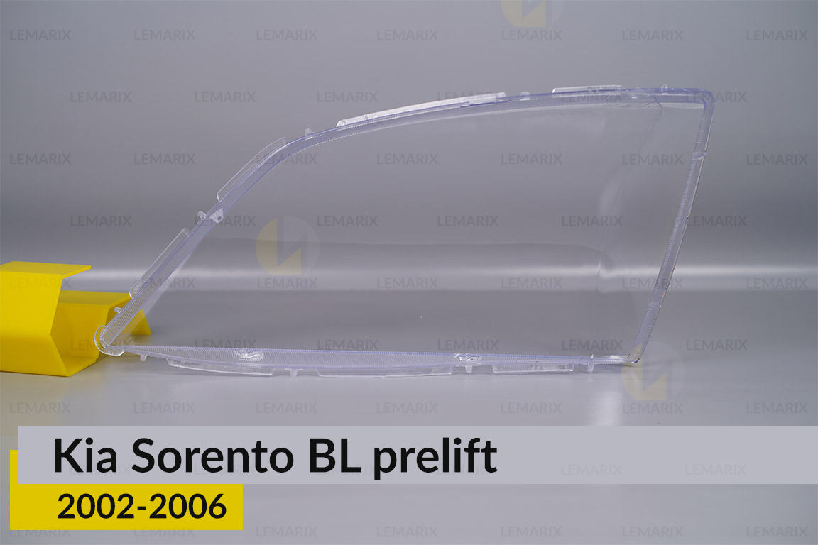 Стекло фары KIA Sorento BL (2002-2006) дорест правое