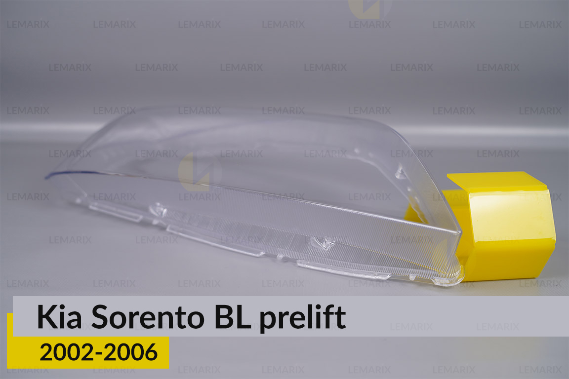 Стекло фары KIA Sorento BL (2002-2006) дорест правое