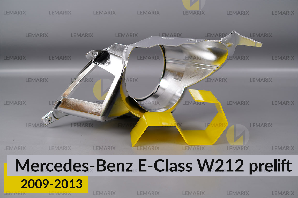 Хромована декоративна маска лінзи внутрішня Mercedes-Benz E-Class W212 (2009-2013) дорест права
